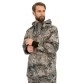 Костюм демисезонный Huntsman Антигнус Люкс. Ткань Сорочка. Цвет Лабиринт