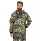 Костюм демисезонный Huntsman Антигнус Люкс. Ткань Твил-Пич. Цвет Лабиринт