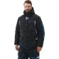 Костюм зимний Huntsman Elbrus Reflect