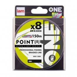 Леска плетёная Number ONE Point UL х8 Multicolor 150 м