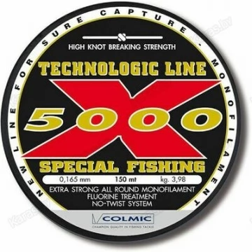 Леска монофильная Colmic X-5000 150 м