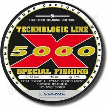 Леска монофильная Colmic X-5000 150 м