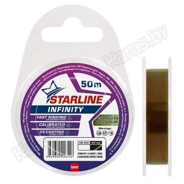 Леска монофильная Starline Infinity 50 м