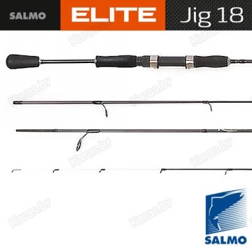 Спиннинг Salmo Elite JIG 18, углеволокно, 2,13 м, тест 5-18 г, 102 г