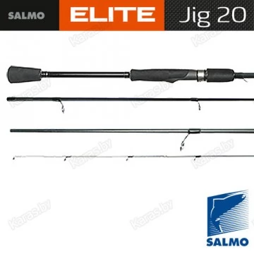 Спиннинг SALMO ELITE JIG 20 2,40м, тест 5-20 г, уголь IM7
