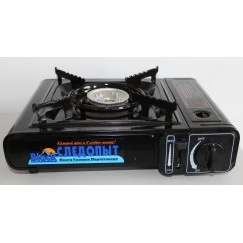 Плита настольная газовая Следопыт PoweR Black с переходником (PF-GST-N05)