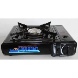 Плита настольная газовая Следопыт PoweR Black с переходником (PF-GST-N05)