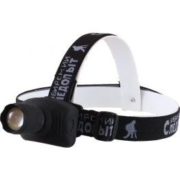 Фонарь налобный Сибирский Следопыт "Лазер" PF-PFL-HL22