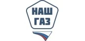 Наш Газ ™