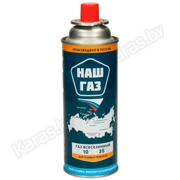 Газ всесезонный Наш Газ, цанговый, 220 гр
