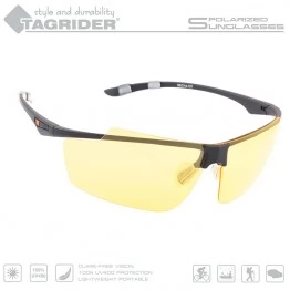 Очки поляризационные Tagrider N04-3 YELLOW в чехле