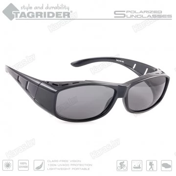Очки поляризационные Tagrider N06-2 GRAY в чехле