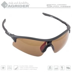 Очки поляризационные Tagrider N11-1 BROWN в чехле