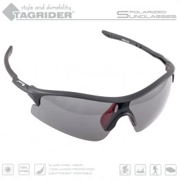 Очки поляризационные Tagrider N11-2 GRAY в чехле