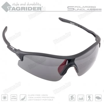 Очки поляризационные Tagrider N11-2 GRAY в чехле