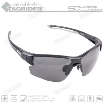 Очки поляризационные Tagrider N14-2 GRAY в чехле