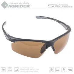 Очки поляризационные Tagrider N15-1 BROWN в чехле