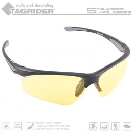 Очки поляризационные Tagrider N15-3 YELLOW в чехле
