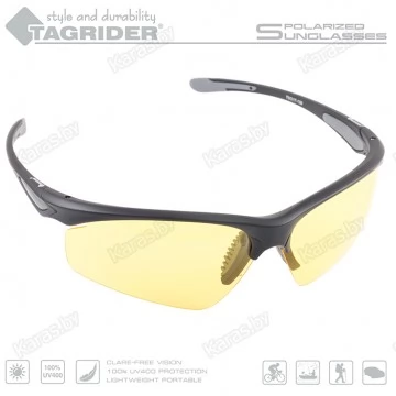 Очки поляризационные Tagrider N15-3 YELLOW в чехле