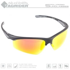 Очки поляризационные Tagrider N15-45 GOLD RED MIRROR в чехле