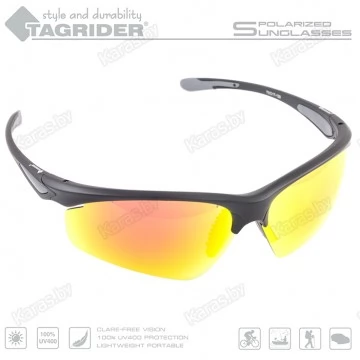 Очки поляризационные Tagrider N15-45 GOLD RED MIRROR в чехле