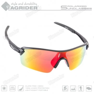 Очки поляризационные Tagrider N16-45 GOLD RED MIRROR в чехле