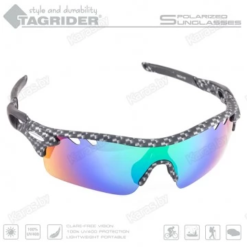 Очки поляризационные Tagrider N17-26 BLUE MIRROR в чехле