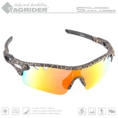 Очки поляризационные Tagrider N17-45 GOLD RED MIRROR в чехле