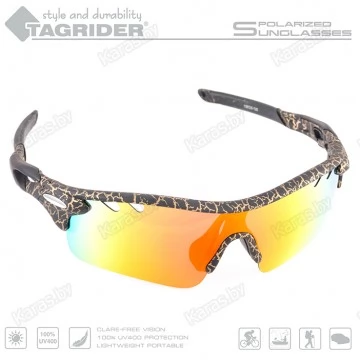 Очки поляризационные Tagrider N17-45 GOLD RED MIRROR в чехле