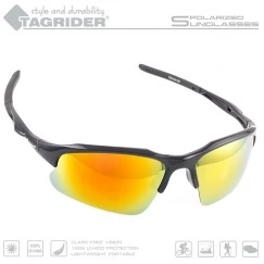 Очки поляризационные Tagrider N22-15 GOLD RED MIRROR в чехле