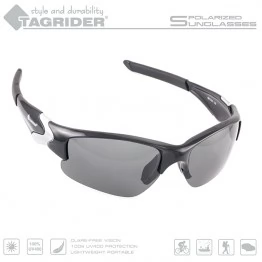 Очки поляризационные Tagrider N23-2 GRAY в чехле