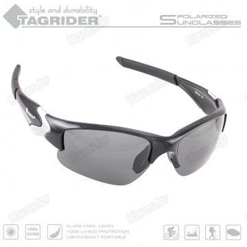 Очки поляризационные Tagrider N23-2 GRAY в чехле