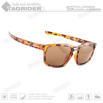 Очки поляризационные Tagrider N02-1 BROWN в чехле