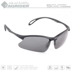 Очки поляризационные Tagrider N03-2 GRAY в чехле