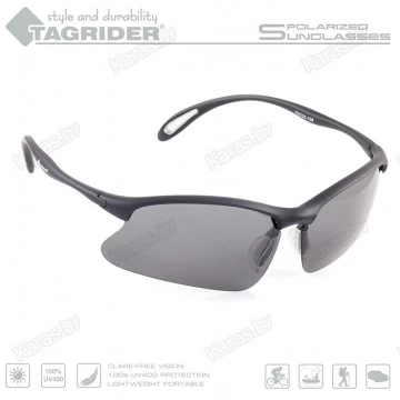 Очки поляризационные Tagrider N03-2 GRAY в чехле