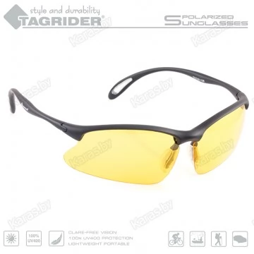 Очки поляризационные Tagrider N03-3 YELLOW в чехле
