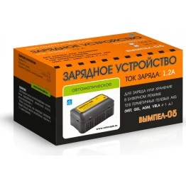Автоматическое зарядное устройство Вымпел 05