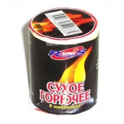 Сухое горючее Runis, 80 гр