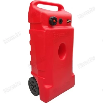 Топливный бак для лодочного мотора 53л на колесиках