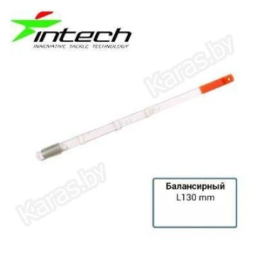 Кивок лавсановый Intech Балансирный 130 мм (Тип 5)