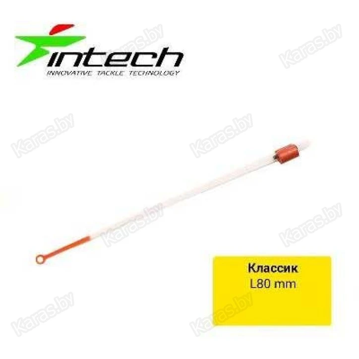 Кивок лавсановый Intech Классик 80 мм (Тип 1)