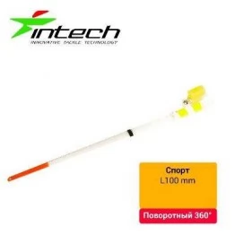 Кивок лавсановый поворотный 360° Intech Спорт 100 мм (Тип 3)