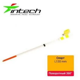 Кивок лавсановый поворотный 360° Intech Спорт 130 мм (Тип 3)
