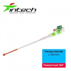 Кивок лавсановый поворотный 360° Intech Ультра Классик 130 мм (Тип 3)