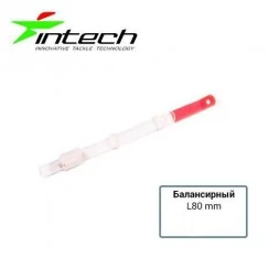 Кивок лавсановый Intech Балансирный 80 мм (Тип 5)