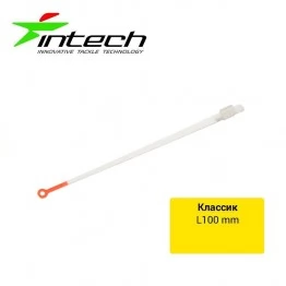 Кивок лавсановый Intech Классик 100 мм (Тип 1)