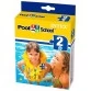 Жилет спасательный детский Intex Pool School 50x47 см (3-6 лет)