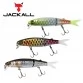 Воблер Jackall Tiny Magallon 88SP (7.2 г)