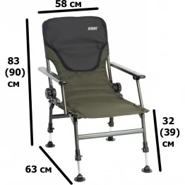 Кресло рыболовное складное Jaxon AK-KZH107
