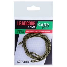 Лидкор с двумя петлями KDF Carp Prof LD-2 70 см (зеленый) (2 шт.)